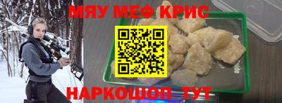 МДПВ Бугуруслан
