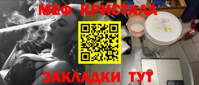 ECSTASY Будённовск