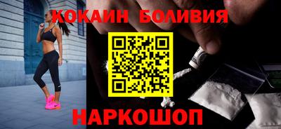 дистиллят марихуана Бузулук
