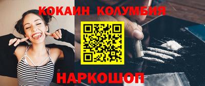 дистиллят марихуана Бузулук