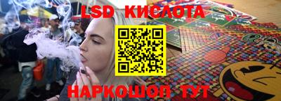 МДПВ Бугуруслан