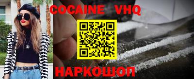 ECSTASY Будённовск