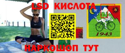 МДПВ Бугуруслан