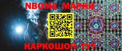 дистиллят марихуана Бузулук