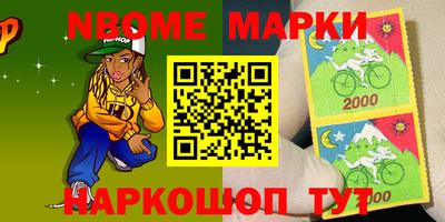 дистиллят марихуана Бузулук