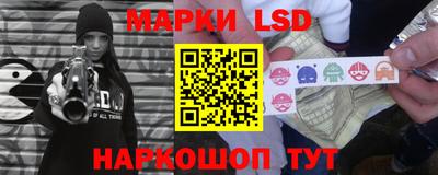 ECSTASY Будённовск
