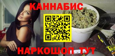 ECSTASY Будённовск