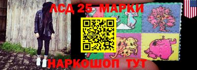 ECSTASY Будённовск
