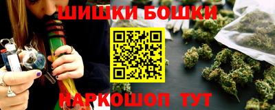 ECSTASY Будённовск