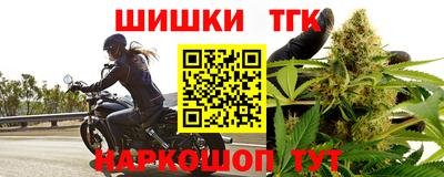ECSTASY Будённовск