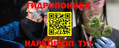дистиллят марихуана Бузулук
