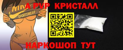 МДПВ Бугуруслан