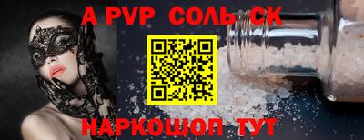 МДПВ Бугуруслан