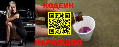 дистиллят марихуана Бузулук