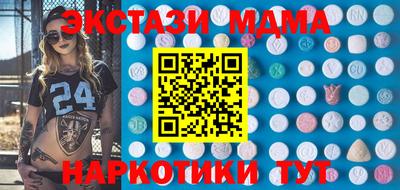 дистиллят марихуана Бузулук