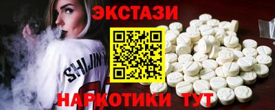 дистиллят марихуана Бузулук
