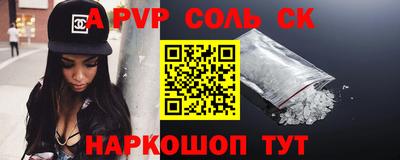 ECSTASY Будённовск