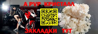 МДПВ Бугуруслан