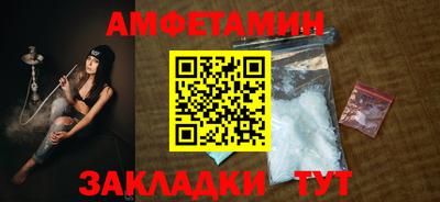 дистиллят марихуана Бузулук
