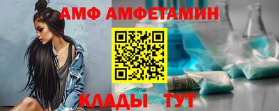 ECSTASY Будённовск