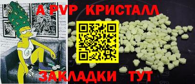 МДПВ Бугуруслан