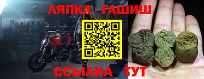 ECSTASY Будённовск