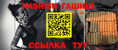 ECSTASY Будённовск