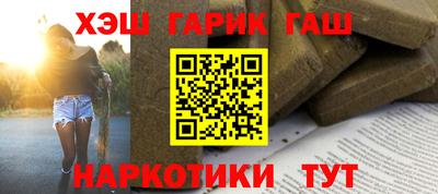 дистиллят марихуана Бузулук