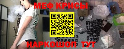 дистиллят марихуана Бузулук